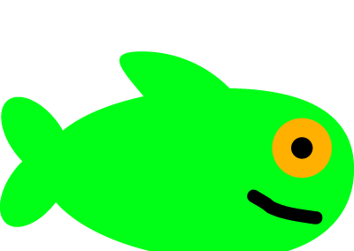 Bright green fish